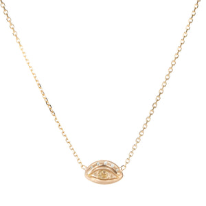 Sirciam 14k Rose Gold Alicia's Eye Necklace | Quadrum Gallery