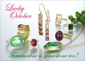 tourmaline jewelry, tourmaline earrings, tourmaline rings, tourmaline necklaces, october birthstones, designer jewelry, fine jewelry, handcrafted jewelry