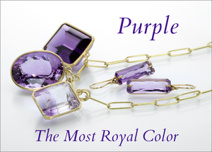 purple jewelry, amethyst jewelry, tanzanite jewelry, amethyst rings, amethyst earrings, amethyst necklaces, tanzanite rings, iolite jewelry 