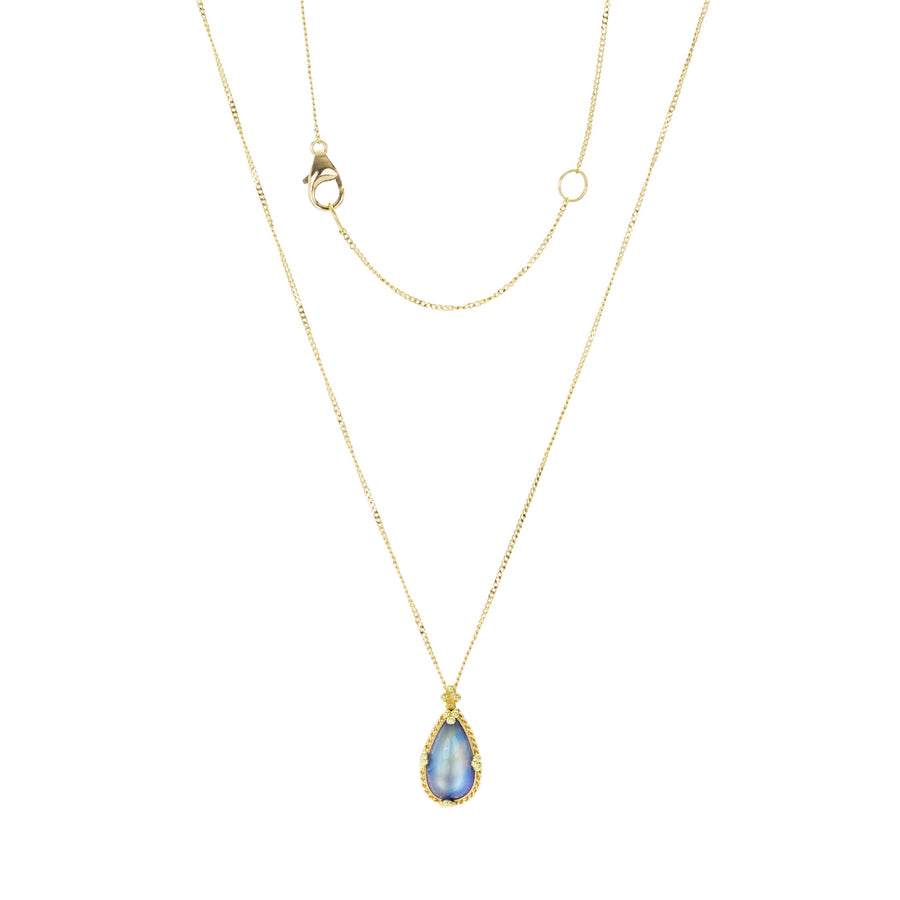 Amali 18k Gold Moonstone Necklace  | Quadrum Gallery