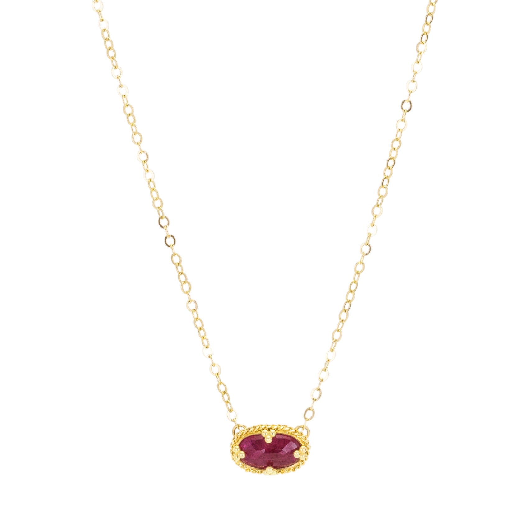 Amali Faceted Oval Ruby Pendant Necklace | Quadrum Gallery