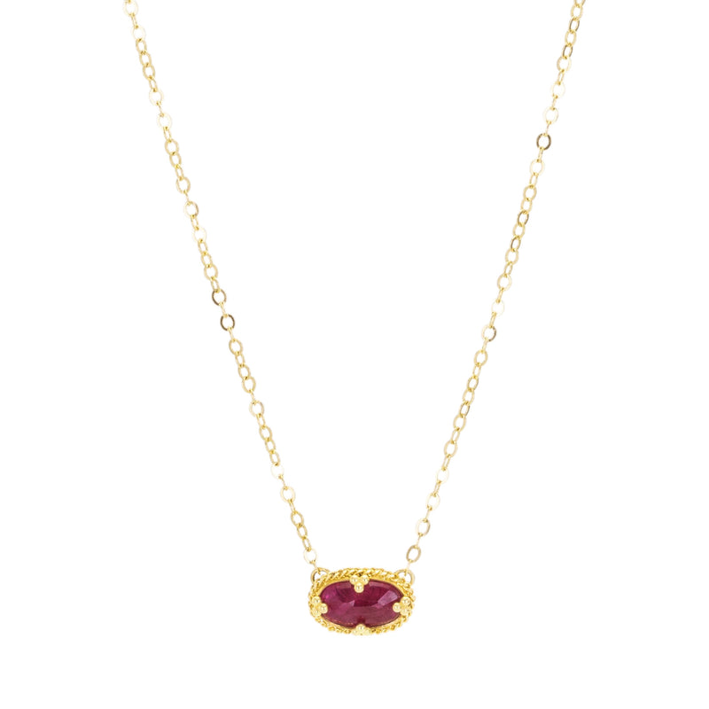 Amali Faceted Oval Ruby Pendant Necklace | Quadrum Gallery