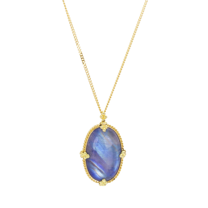 Amali Oval Moonstone Pendant Necklace | Quadrum Gallery