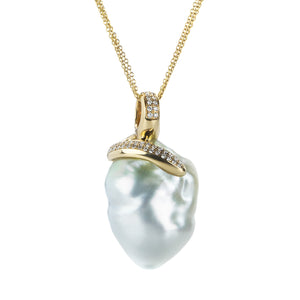 Gellner South Sea White Pearl Pendant Necklace | Quadrum Gallery