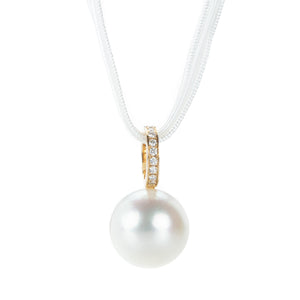 Gellner White South Sea Pearl Pendant Necklace | Quadrum Gallery