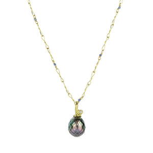 Lene Vibe Faceted Tahitian Pearl Pendant (Pendant Only) | Quadrum Gallery