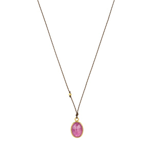 Margaret Solow 18k Oval Ruby Pendant Necklace | Quadrum Gallery