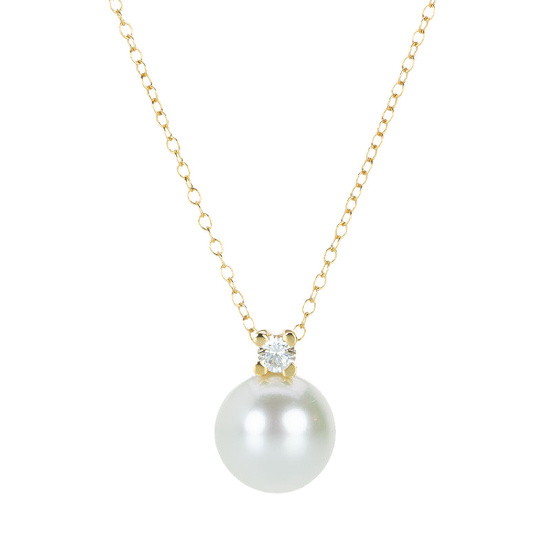 Gellner White South Sea Pearl and Diamond Pendant Necklace | Quadrum Gallery